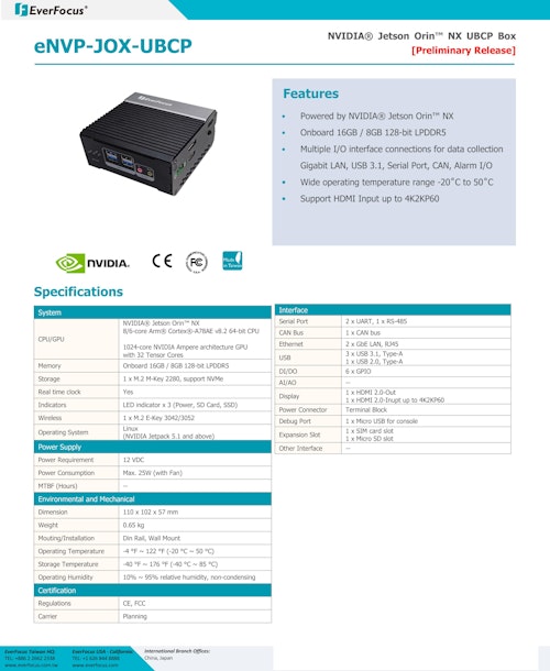 Metropolis AIを活用 Jetson Orin NX エッジAI産業用PC eNVP-JOX-UBCP (サンテックス株式会社) のカタログ