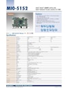 Intel Atom搭載 3.5インチ組込みCPUボード、MIO-5152 【アドバンテック株式会社のカタログ】
