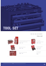 TONE製品カタログ【ツールセット】のカタログ