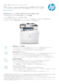 HP Color LaserJet Managed MFP E47528f-HP Inc UK Limitedのカタログ