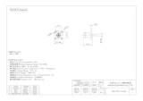 BNC-RSS-175-085のカタログ