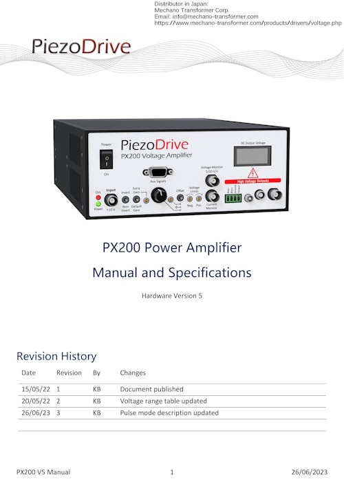 PX200 Power Amplifier (有限会社メカノトランスフォーマ) のカタログ