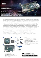 Comet A65 Kit altera Agilex 5 SoC FPGA 搭載 PCIeカードのカタログ