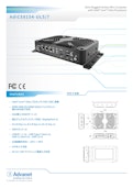 コンパクト | 産業用ボックス型コンピュータ【AdiCS8154-UL5/7】-Advanetのカタログ