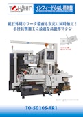 アンギュラ心なし研削盤（センタレス）｜TO-5010S-AR-Toshin Technical Co., Ltd.のカタログ