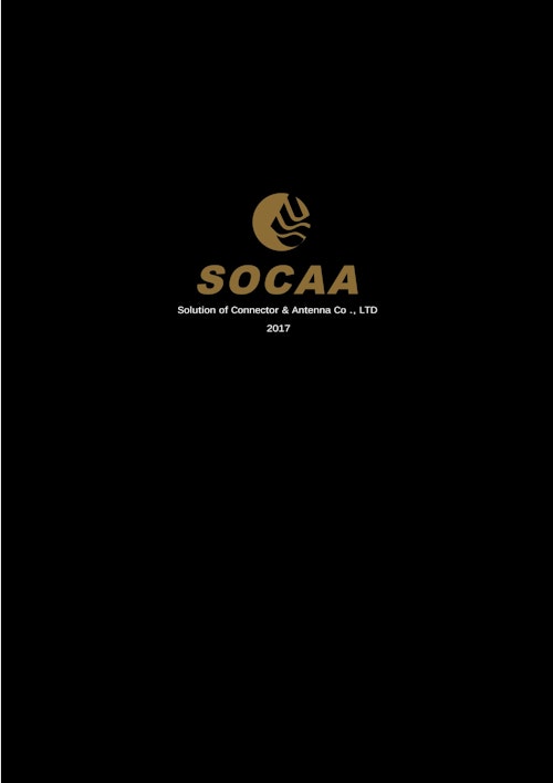 SOCAA (台湾)　同軸コネクタ、アンテナ、避雷器　カタログ (二松電気株式会社) のカタログ