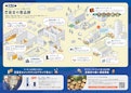 巴商会　会社案内／製品群-Tomoe Shokai Co., Ltd.のカタログ