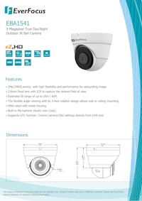 5MP IP66保護 CMOSセンサー搭載 高解像度AHDボール型カメラ EverFocus EBA1541 【サンテックス株式会社のカタログ】