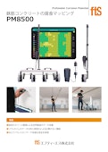 【腐食電流密度測定機】PM8500-FTS Co., Ltd.のカタログ