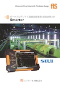 【超音波探傷器/厚さ計】Smartor UT/TG-FTS Co., Ltd.のカタログ