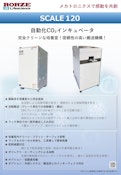 SCALE120-Rhotse Life Science Co., Ltd.のカタログ