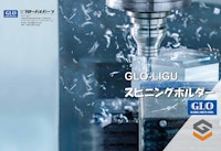 GLO-LIGU スピニングホルダー 【株式会社グローバル・パーツのカタログ】