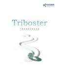 自動摩擦摩耗解析装置 Tribosterシリーズ-Kyowa Interface Science Co., Ltd.のカタログ