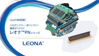 【ハロゲンフリー・赤リンフリーの高耐熱・難燃半芳香族ポリアミド】レオナ™ PNシリーズ 【旭化成株式会社のカタログ】