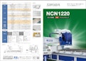 ガントリー NCルータ NCN1220-The SHODA Companyのカタログ