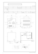 ポータブルトランスハンディタイプ国内用　CU240-06Sのカタログ