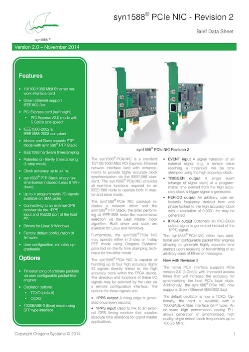 syn1588 PCIe NIC　IEEE1588 PTP PCIe同期カード (アスコット株式会社) のカタログ