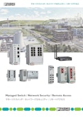 マネージドスイッチ / ネットワークセキュリティ / リモートアクセス-Phoenix Contactのカタログ