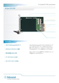 PMC | キャリアボード【A3pci0104】-Advanetのカタログ