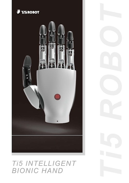 Ti5 ロボットハンド (帝華機械株式会社) のカタログ
