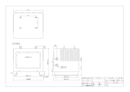 三相複巻トランス　BK-8 (共栄通信工業株式会社) のカタログ