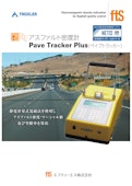 【アスファルト密度計】Pave Tracker Plus（ペイブトラッカー）-FTS Co., Ltd.のカタログ