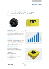 マルチマテリアル ウエルディング　LiteWWeight® zEPPのカタログ