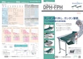 ベルト脱着機構付きコンベヤ【DPH/FPH】-Crettusのカタログ