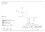 M-RLB-3.5Dのカタログ