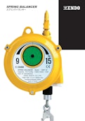 スプリングバランサー-ENDO KOGYO CO.LTDのカタログ