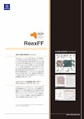 反応分子動力学計算ソフトウェア ReaxFF-Molsis Co., Ltd.のカタログ