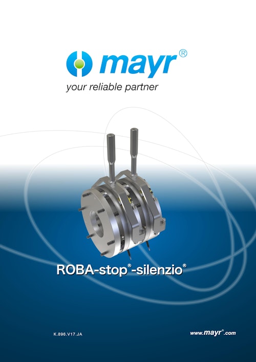 超静音二重ブレーキ『ROBA-stop-silenzio』 (Mayr Japan 合同会社) のカタログ