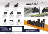 スマート3Dセンサー　Gocator （光切断/縞投影） 【株式会社リンクスのカタログ】