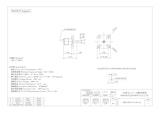 SMA-RSS-127-047-Auのカタログ
