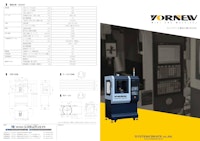 コンパクト5軸加工機「YORNEW MX220」 【株式会社システムクリエイトのカタログ】