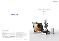 ハイロックス デジタルマイクロスコープ HRX-01 フラッグシップモデル 【株式会社佐藤商事のカタログ】