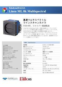 ML-FC-08K07N-00-R 【株式会社エーディーエステックのカタログ】