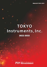 フェムト秒レーザー-東京インスツルメンツ総合カタログのカタログ