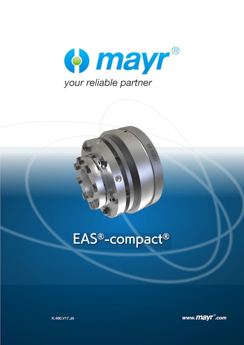 EAS-compact (Mayr Japan 合同会社) のカタログ