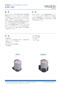 アルミ電解コンデンサ A780シリーズ-Tokin America, Incのカタログ