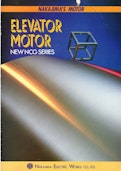 ELEVATOR MOTOR-Nakajima Electric Worksのカタログ