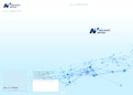総合カタログ(2412F)-ICT Solutions Division, Inc. Intech Co., Ltd.のカタログ