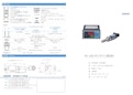 オンライン露点計 TK-100-TEKHNEのカタログ
