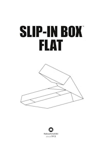スリップ・イン ボックス フラット（SLIP-IN BOX FLAT） 【株式会社博進紙器製作所のカタログ】
