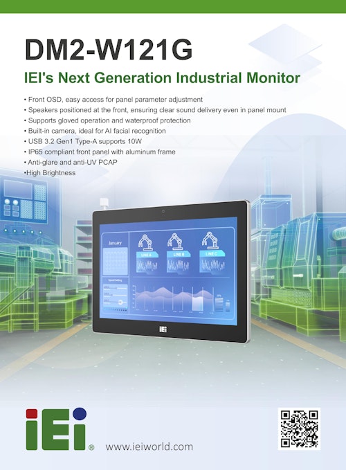 12.1インチ 手袋をしたままの操作可能な産業用液晶ディスプレイ IEI DM2-W121G (サンテックス株式会社) のカタログ