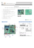 産業用ATXマザーボード Jetway JLA1Q-10-サンテックス株式会社のカタログ