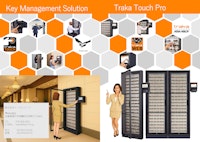 スマートキーキャビネットTrakaTouchPro 【株式会社トータルリンクのカタログ】