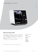 GPAINNOVA/卓上乾式電解研磨機「DLyte Desktop PRO」製品カタログ-NK Works Co., Ltd.のカタログ