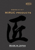 製品総合カタログ：MIRUC PRODUCTS-MIRUC OPTICAL CO.,LTD.のカタログ