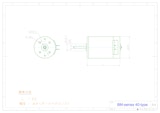 DCブラシ付モータ　BM-series　3185モデルのカタログ